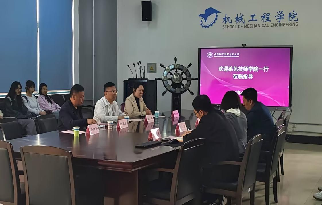 https://news.tute.edu.cn/__local/D/2C/EE/767DD1A2DD0668320CF995BA915_DEA830C8_14C70.jpg https://news.tute.edu.cn/__local/D/2C/EE/767DD1A2DD0668320CF995BA915_DEA830C8_14C70.jpg
